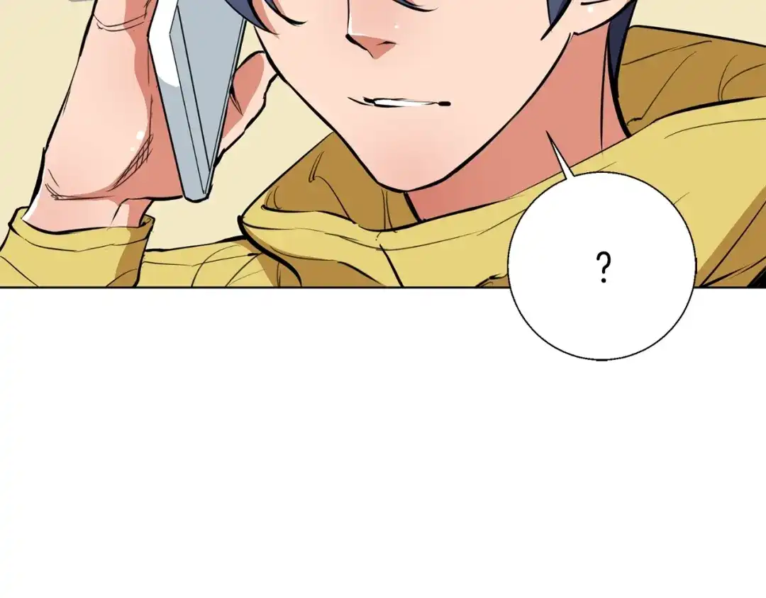 《我的神级笔记本》第67话 直男推拿 第135页