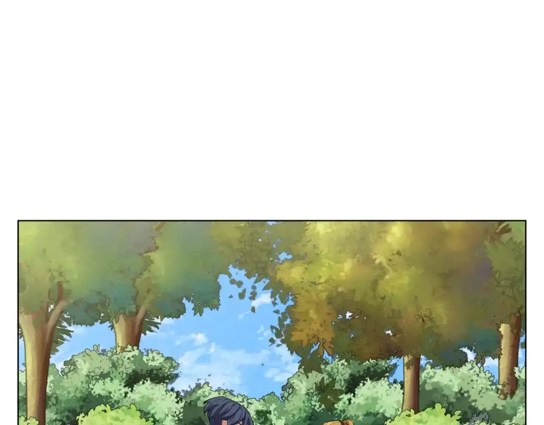 《我的神级笔记本》第67话 直男推拿 第30页