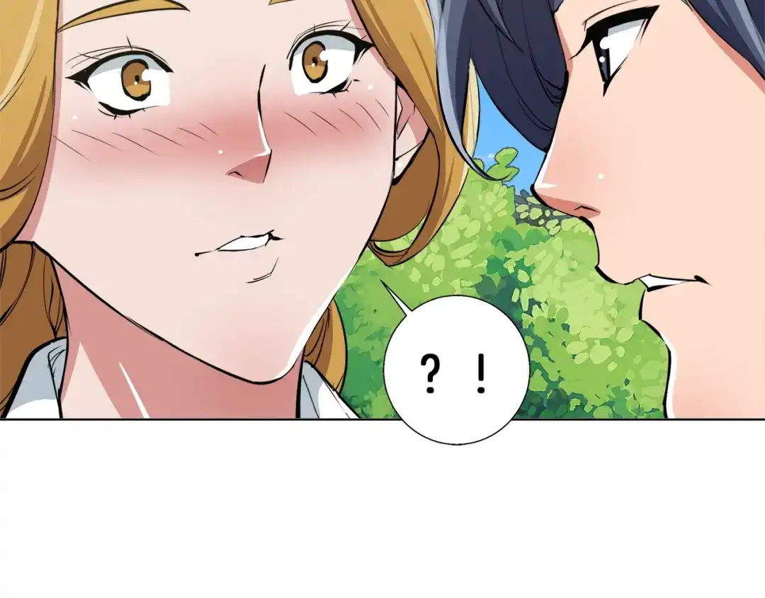 《我的神级笔记本》第67话 直男推拿 第10页