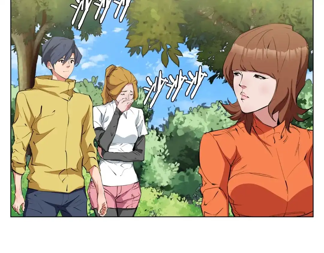 《我的神级笔记本》第67话 直男推拿 第70页