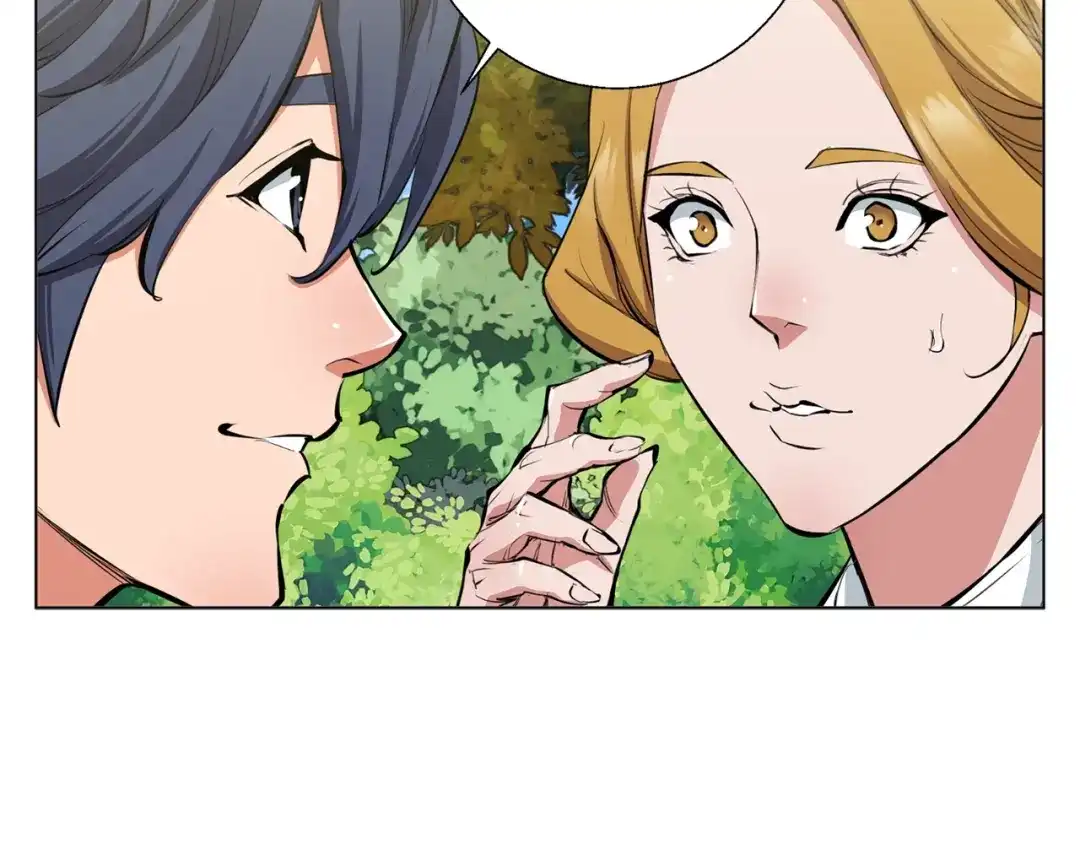 《我的神级笔记本》第67话 直男推拿 第49页