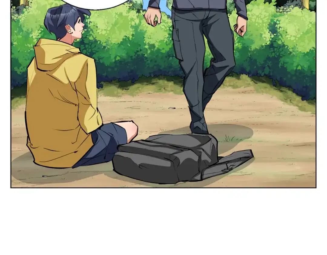 《我的神级笔记本》第67话 直男推拿 第88页