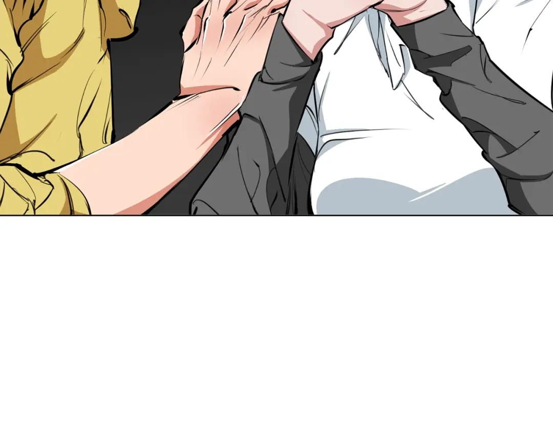 《我的神级笔记本》第67话 直男推拿 第44页