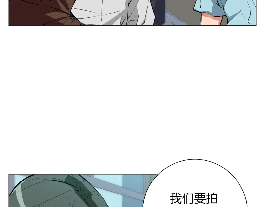 《我的神级笔记本》第68话 入乡随俗 第33页