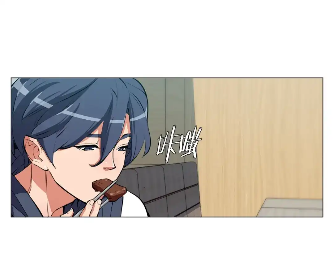 《我的神级笔记本》第68话 入乡随俗 第101页
