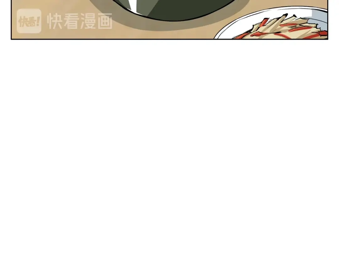 《我的神级笔记本》第68话 入乡随俗 第27页