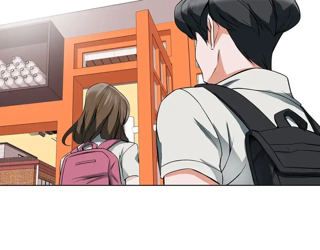 《我的神级笔记本》第6话 没出口的话 第81页