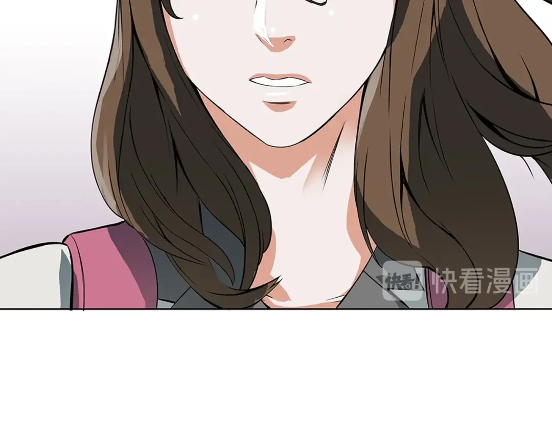 《我的神级笔记本》第6话 没出口的话 第22页