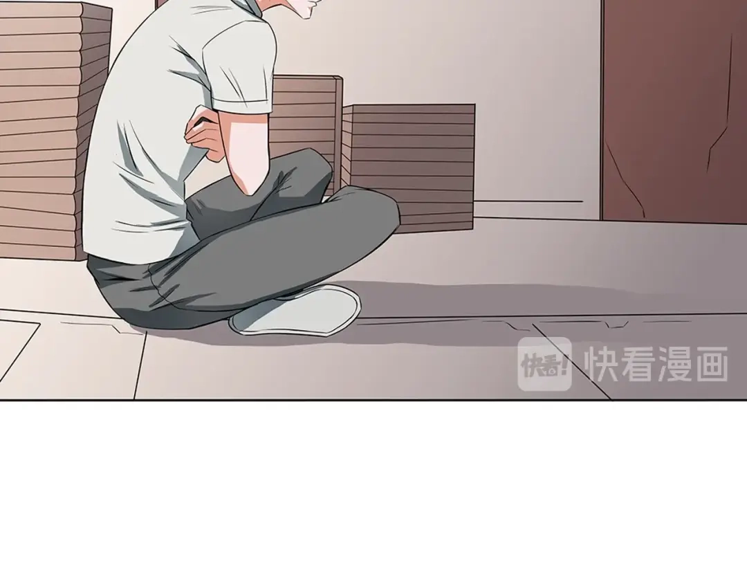 《我的神级笔记本》第6话 没出口的话 第68页
