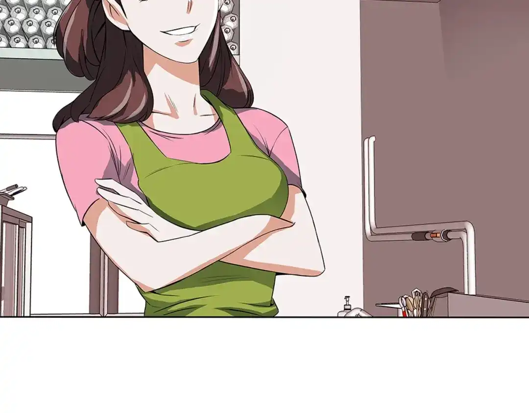《我的神级笔记本》第6话 没出口的话 第37页