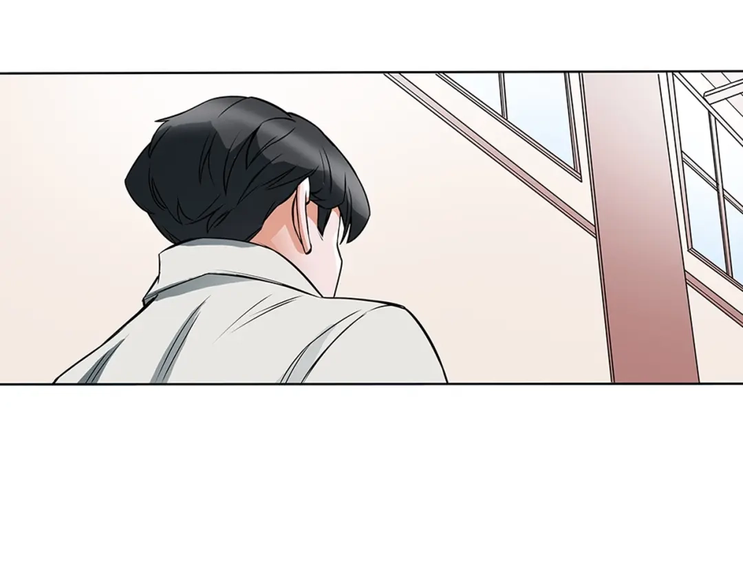 《我的神级笔记本》第6话 没出口的话 第51页
