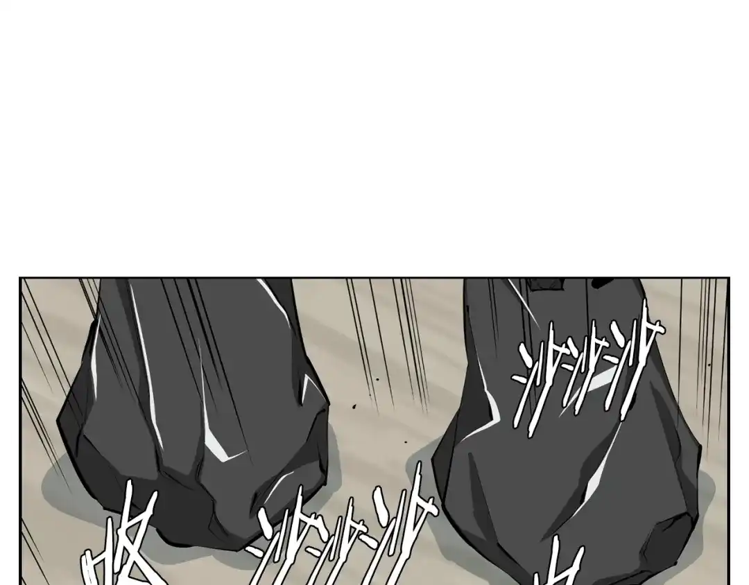 《我的神级笔记本》第69话 入乡随俗 第32页