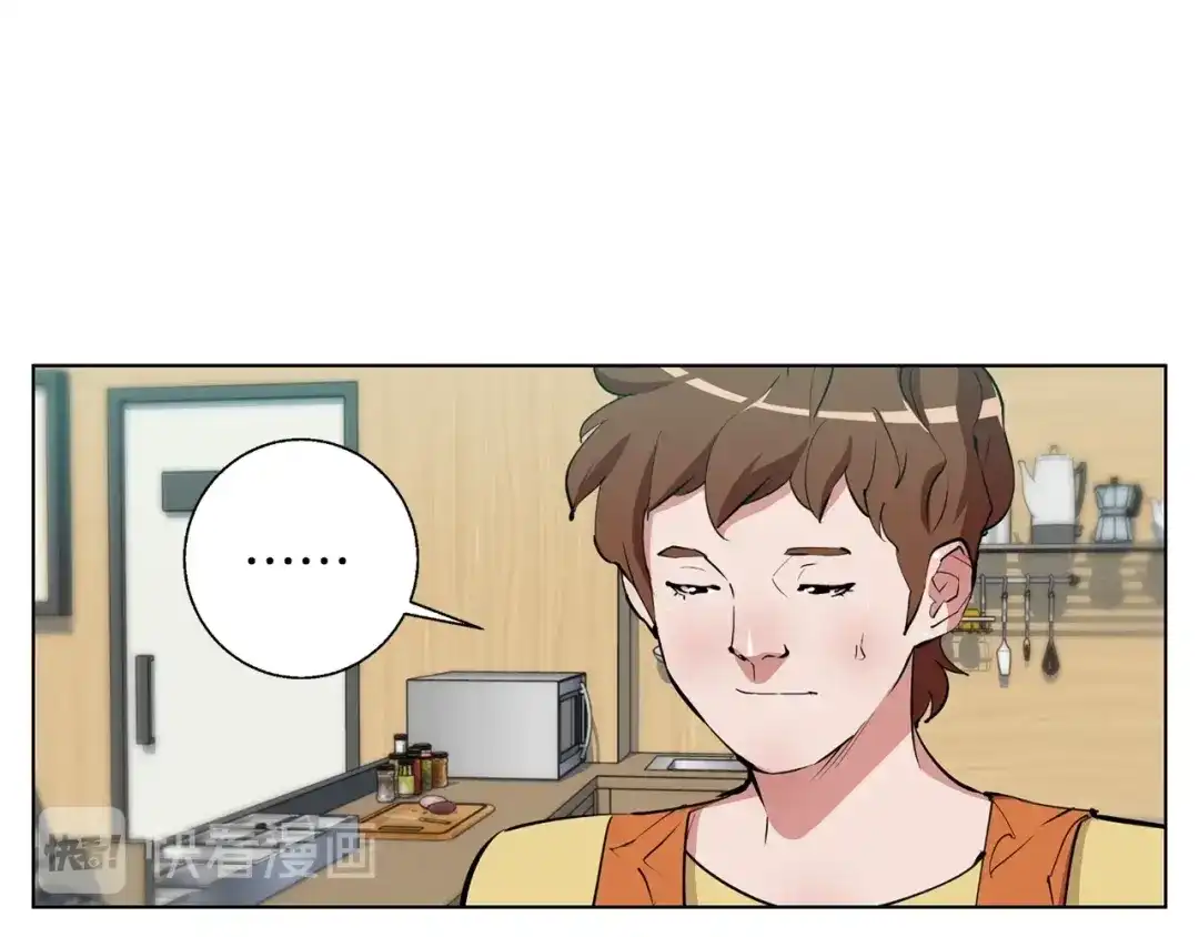 《我的神级笔记本》第69话 入乡随俗 第106页
