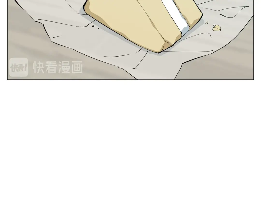 《我的神级笔记本》第69话 入乡随俗 第43页
