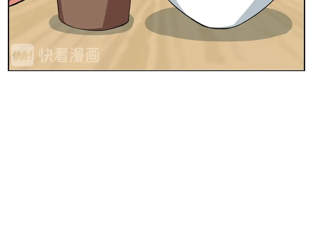 《我的神级笔记本》第69话 入乡随俗 第69页