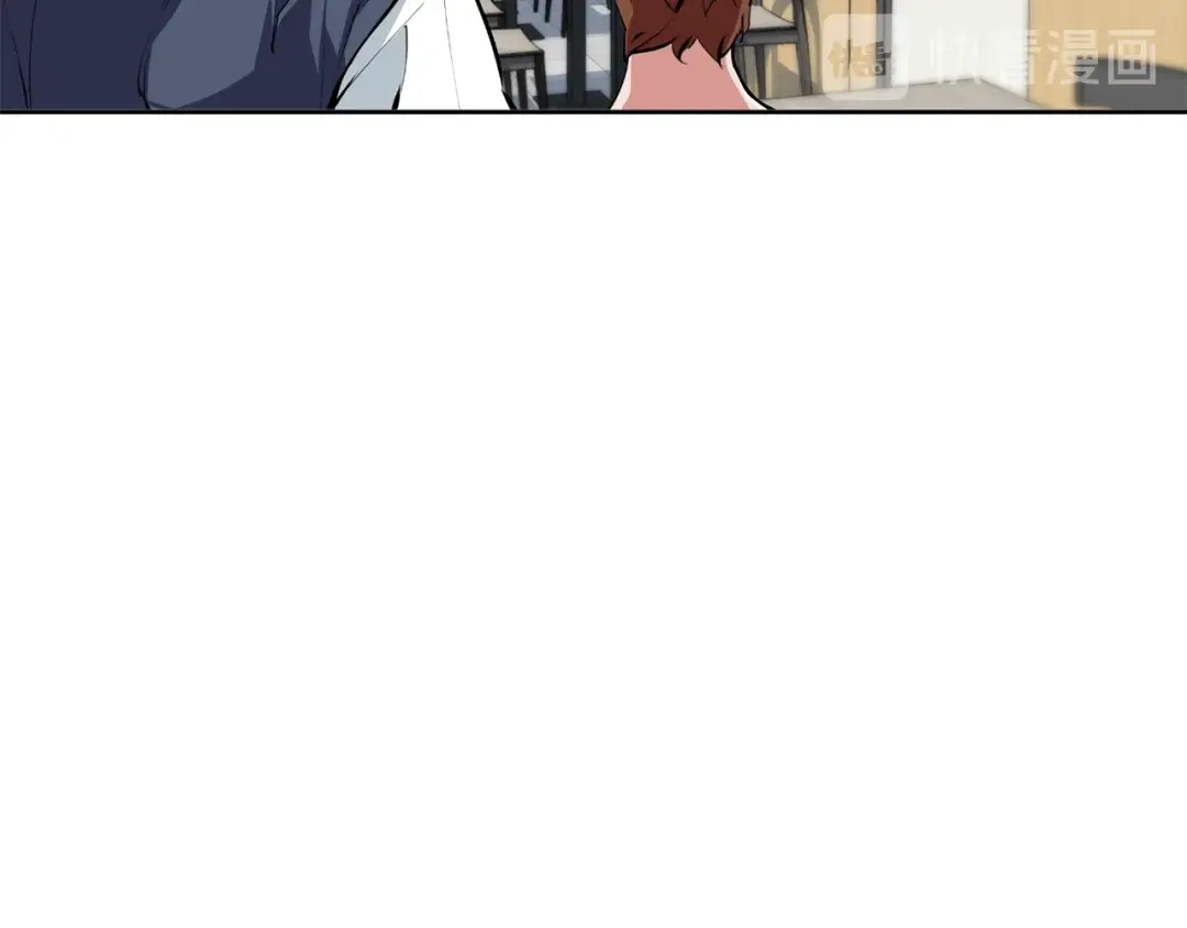 《我的神级笔记本》第70话 改造 第14页