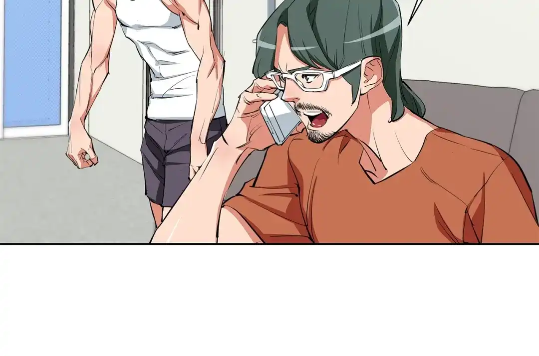 《我的神级笔记本》第71话 谜团 第75页