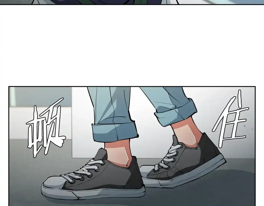 《我的神级笔记本》第71话 谜团 第131页