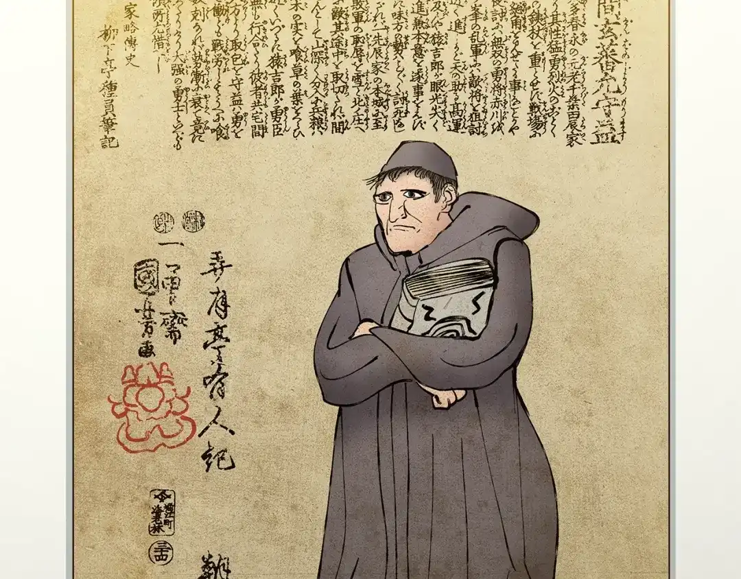 《我的神级笔记本》第71话 谜团 第133页