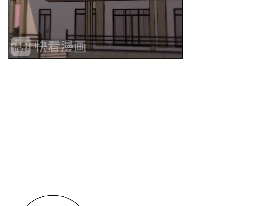 《我的神级笔记本》第71话 谜团 第39页