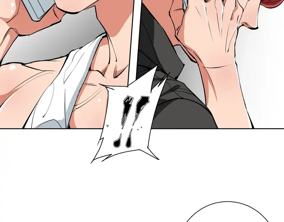 《我的神级笔记本》第71话 谜团 第105页