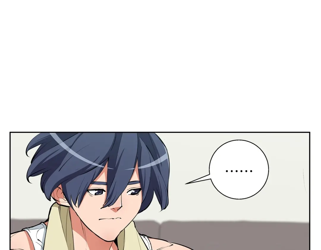 《我的神级笔记本》第71话 谜团 第58页