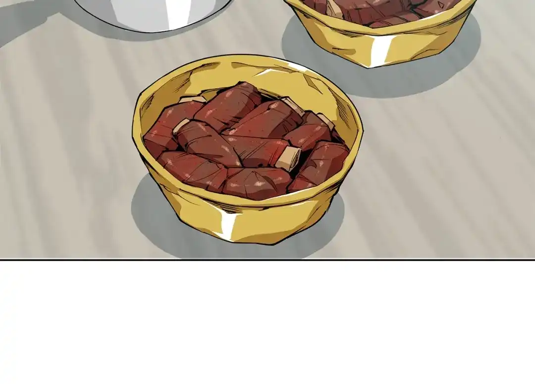 《我的神级笔记本》第71话 谜团 第18页