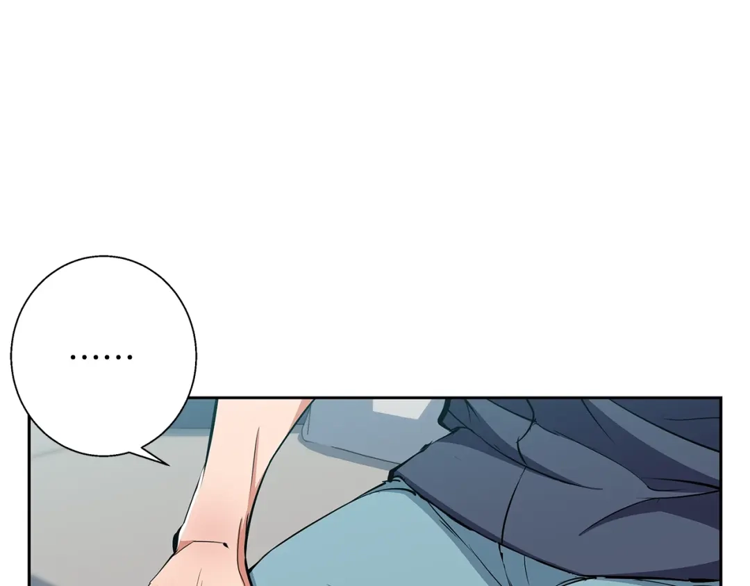 《我的神级笔记本》第73话 “记录之书” 第118页