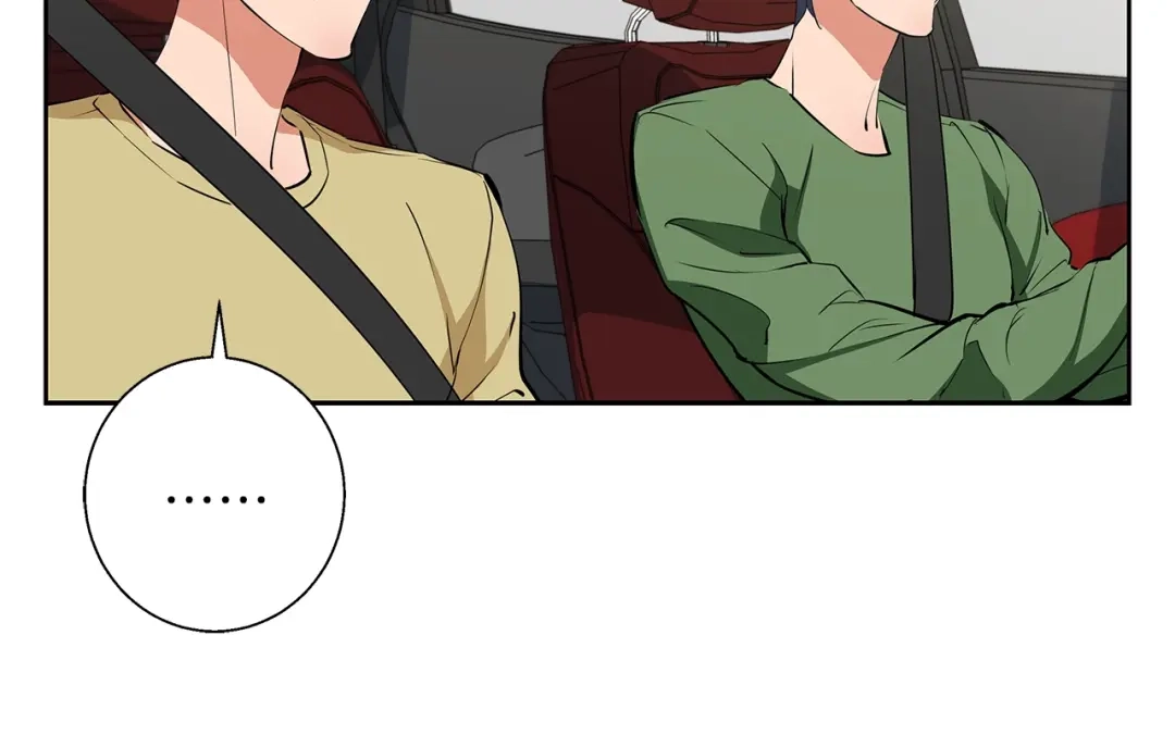 《我的神级笔记本》第74话 宝典的来源 第114页