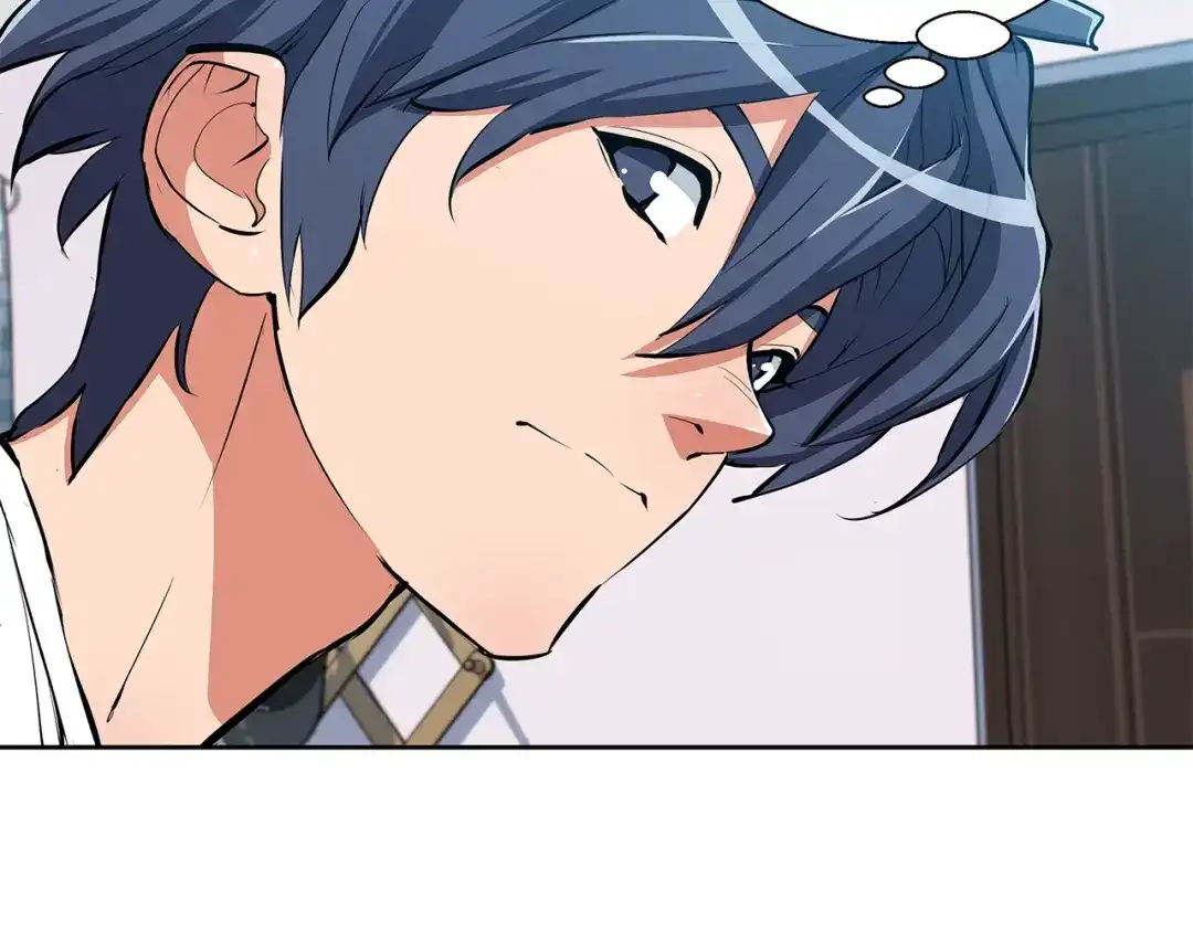 《我的神级笔记本》第74话 宝典的来源 第74页