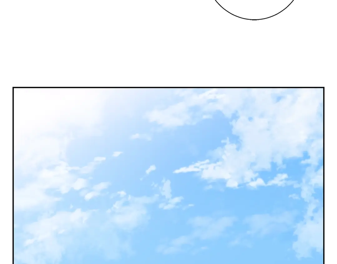 《我的神级笔记本》第74话 宝典的来源 第120页