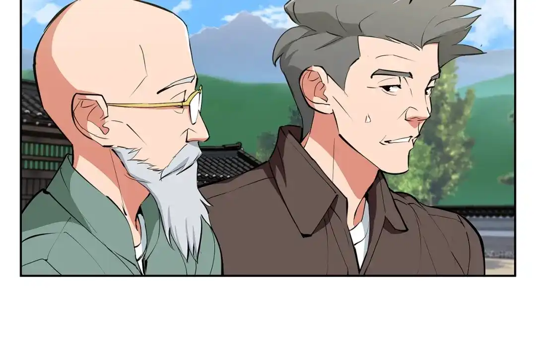 《我的神级笔记本》第74话 宝典的来源 第131页