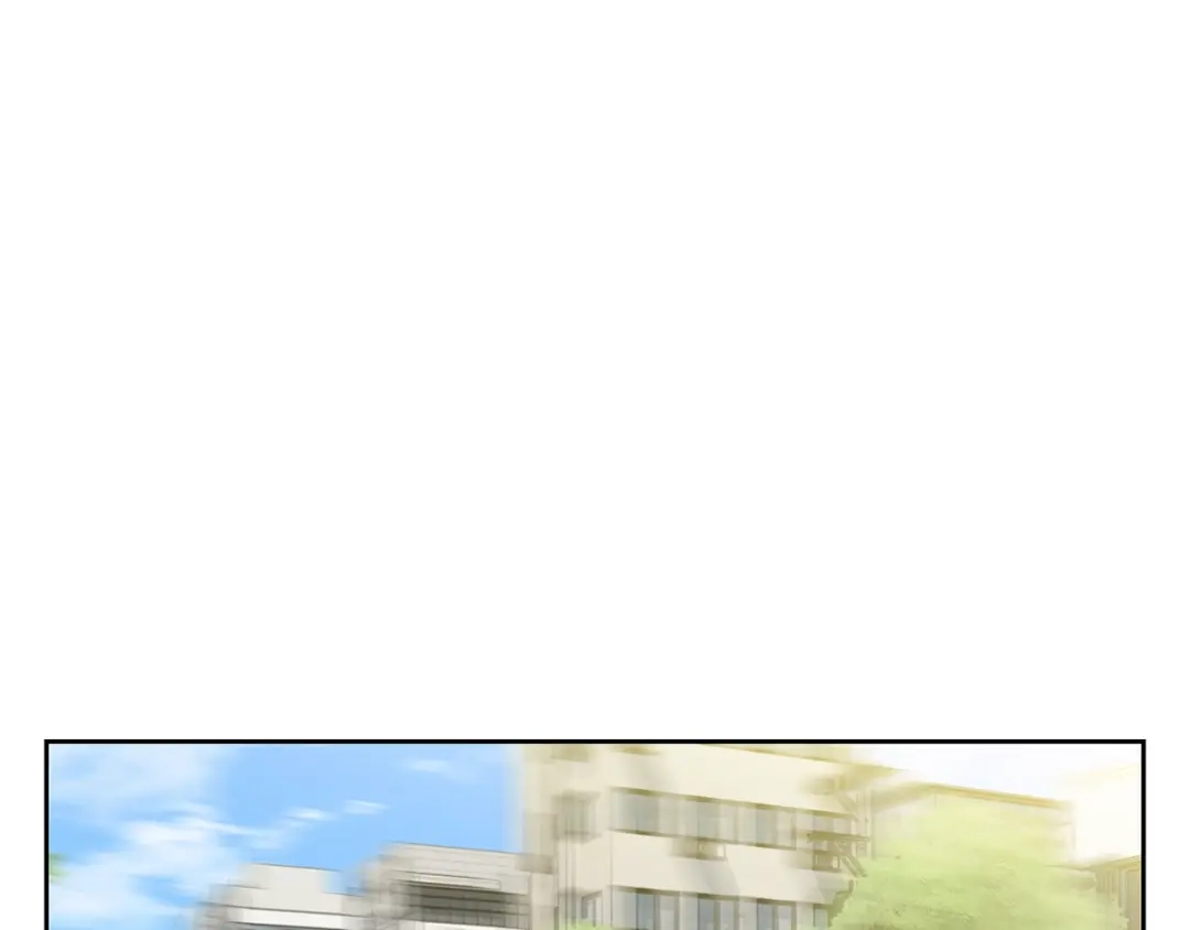《我的神级笔记本》第74话 宝典的来源 第108页