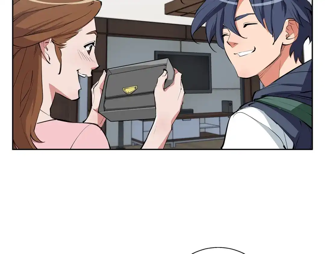 《我的神级笔记本》第74话 宝典的来源 第22页