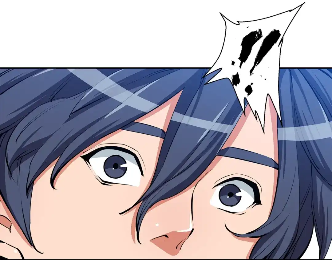 《我的神级笔记本》第75话 杂念 第127页