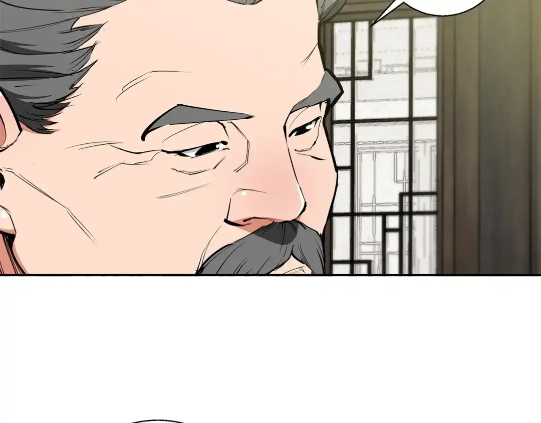 《我的神级笔记本》第75话 杂念 第63页