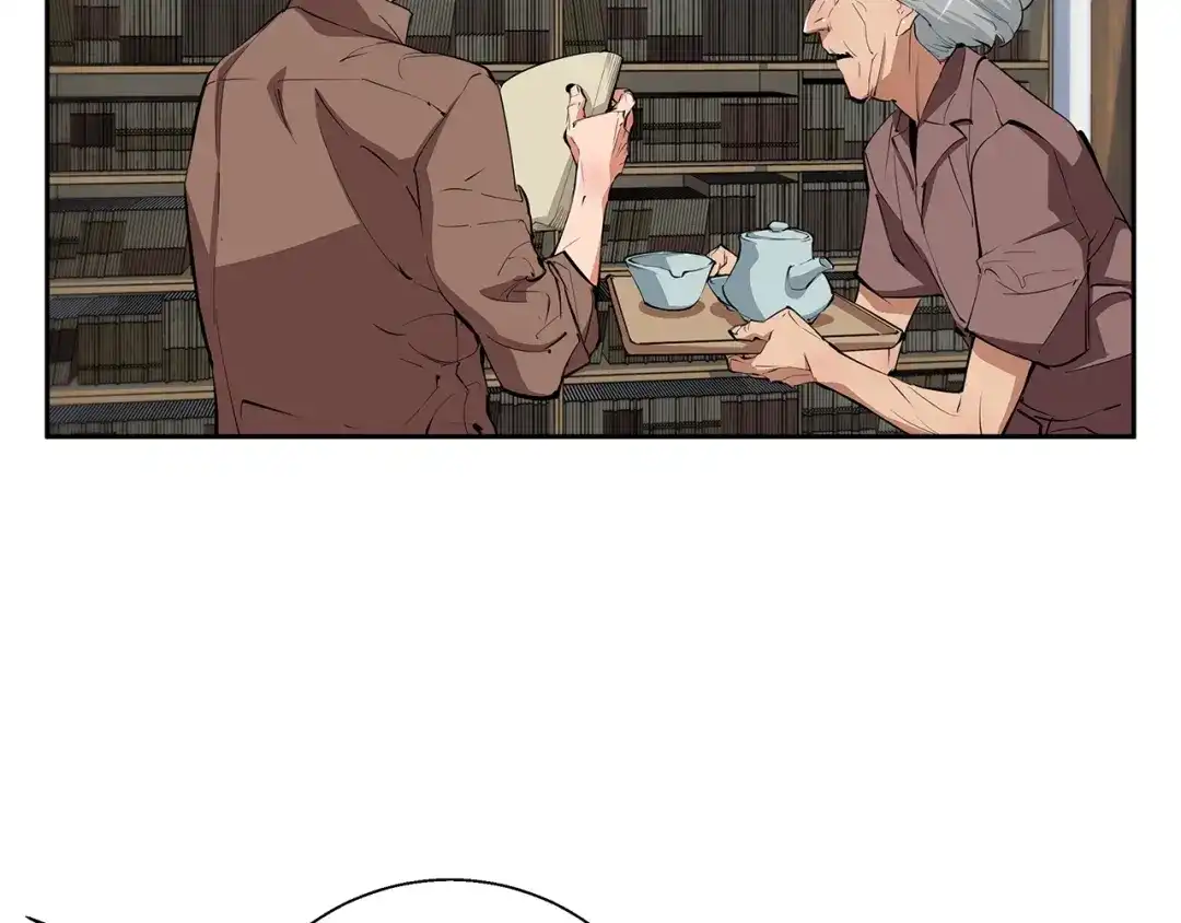 《我的神级笔记本》第75话 杂念 第72页