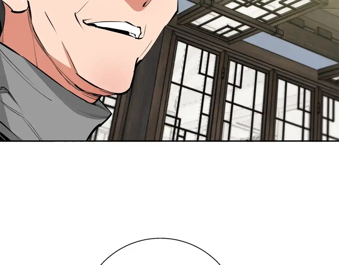 《我的神级笔记本》第75话 杂念 第60页