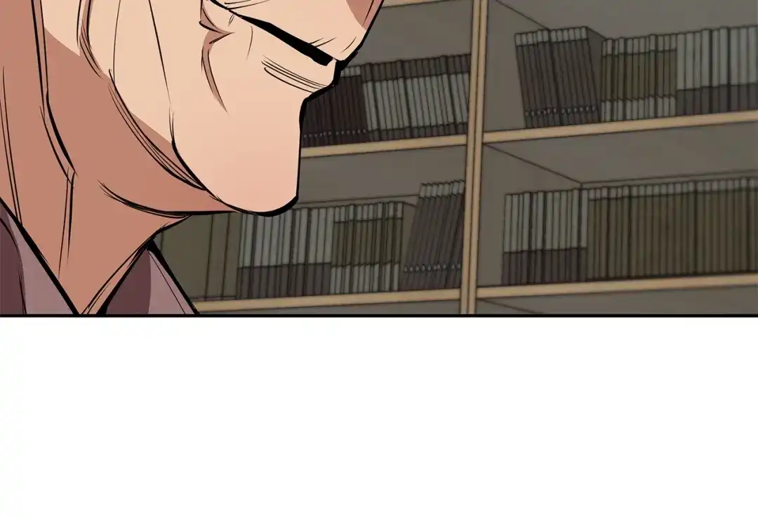 《我的神级笔记本》第75话 杂念 第104页