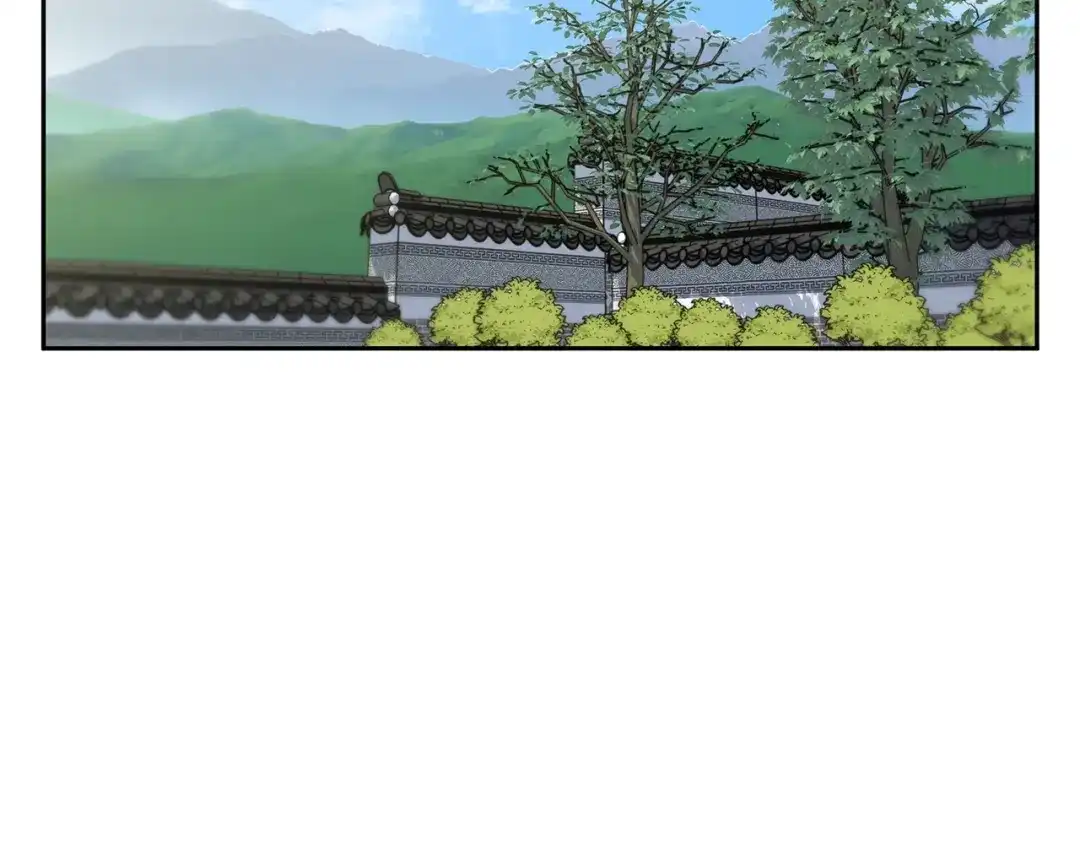 《我的神级笔记本》第75话 杂念 第23页