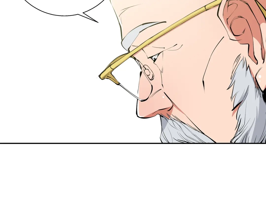 《我的神级笔记本》第75话 杂念 第54页