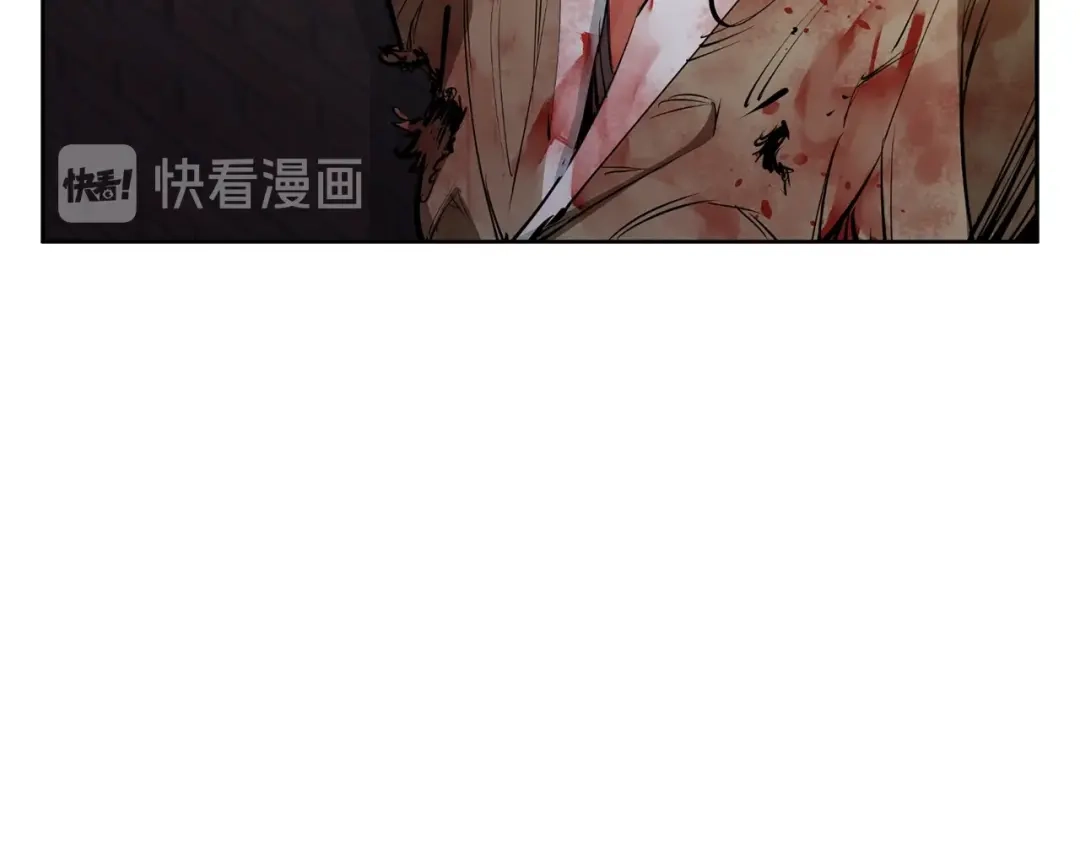 《我的神级笔记本》第76话 正道 第30页
