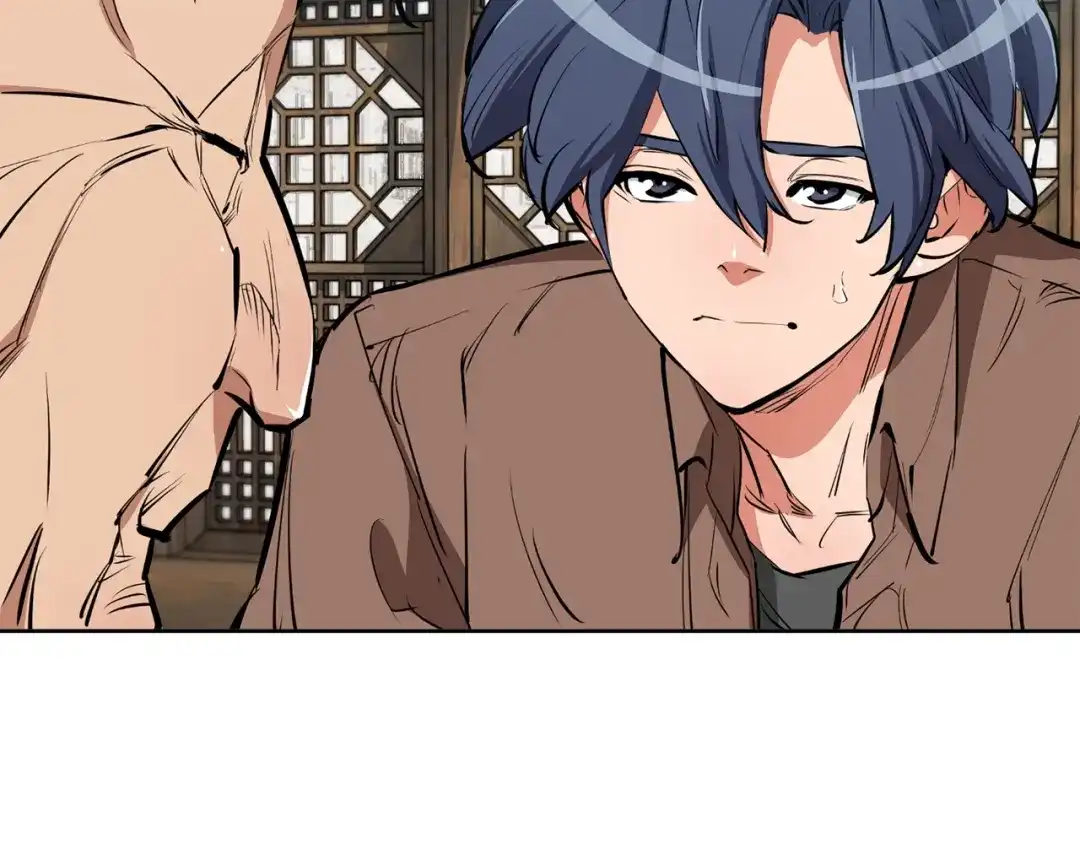 《我的神级笔记本》第76话 正道 第48页