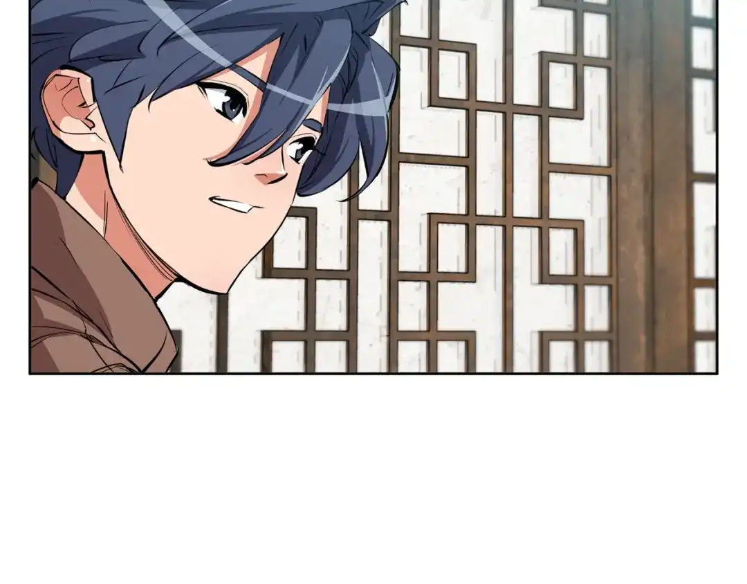 《我的神级笔记本》第76话 正道 第67页