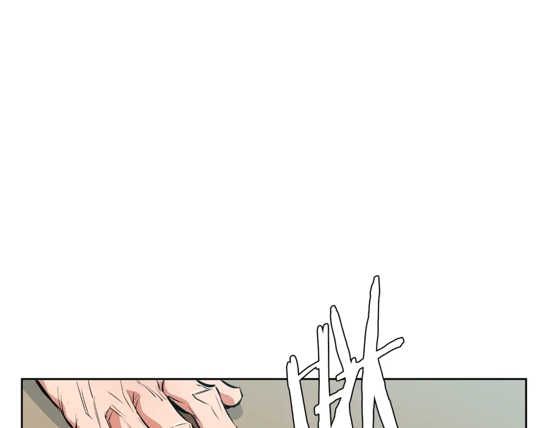 《我的神级笔记本》第76话 正道 第145页