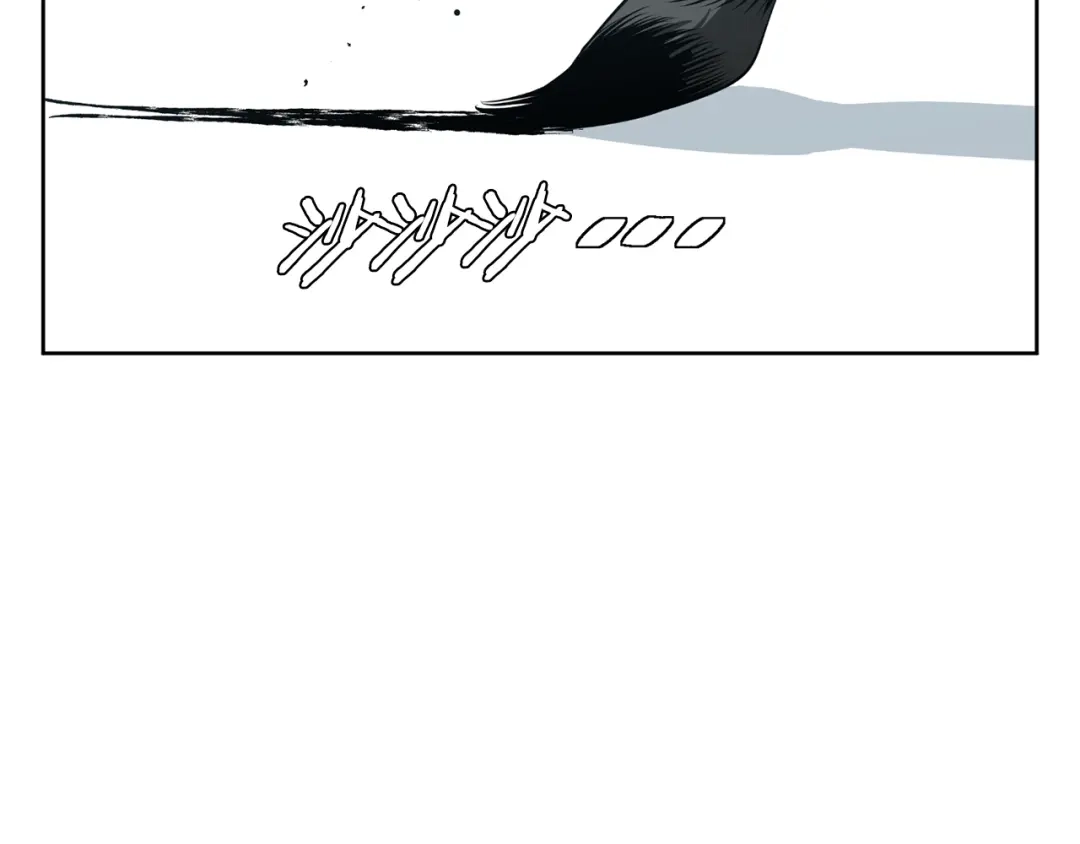 《我的神级笔记本》第76话 正道 第109页