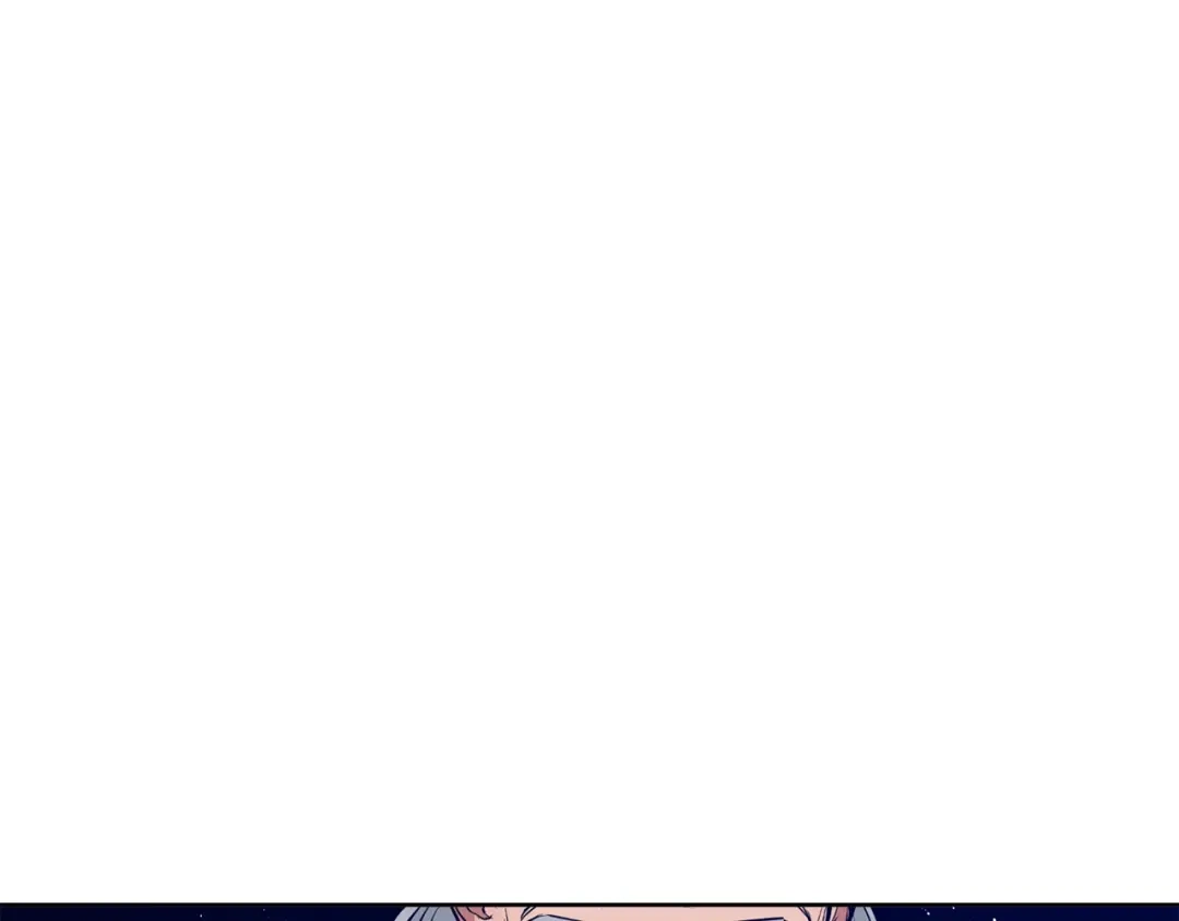 《我的神级笔记本》第76话 正道 第101页