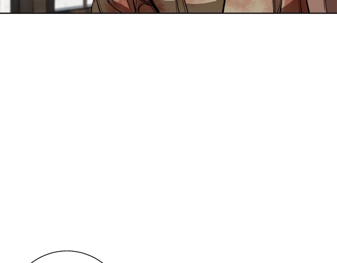 《我的神级笔记本》第76话 正道 第44页