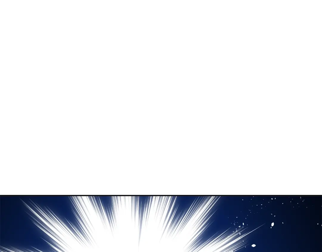 《我的神级笔记本》第76话 正道 第97页