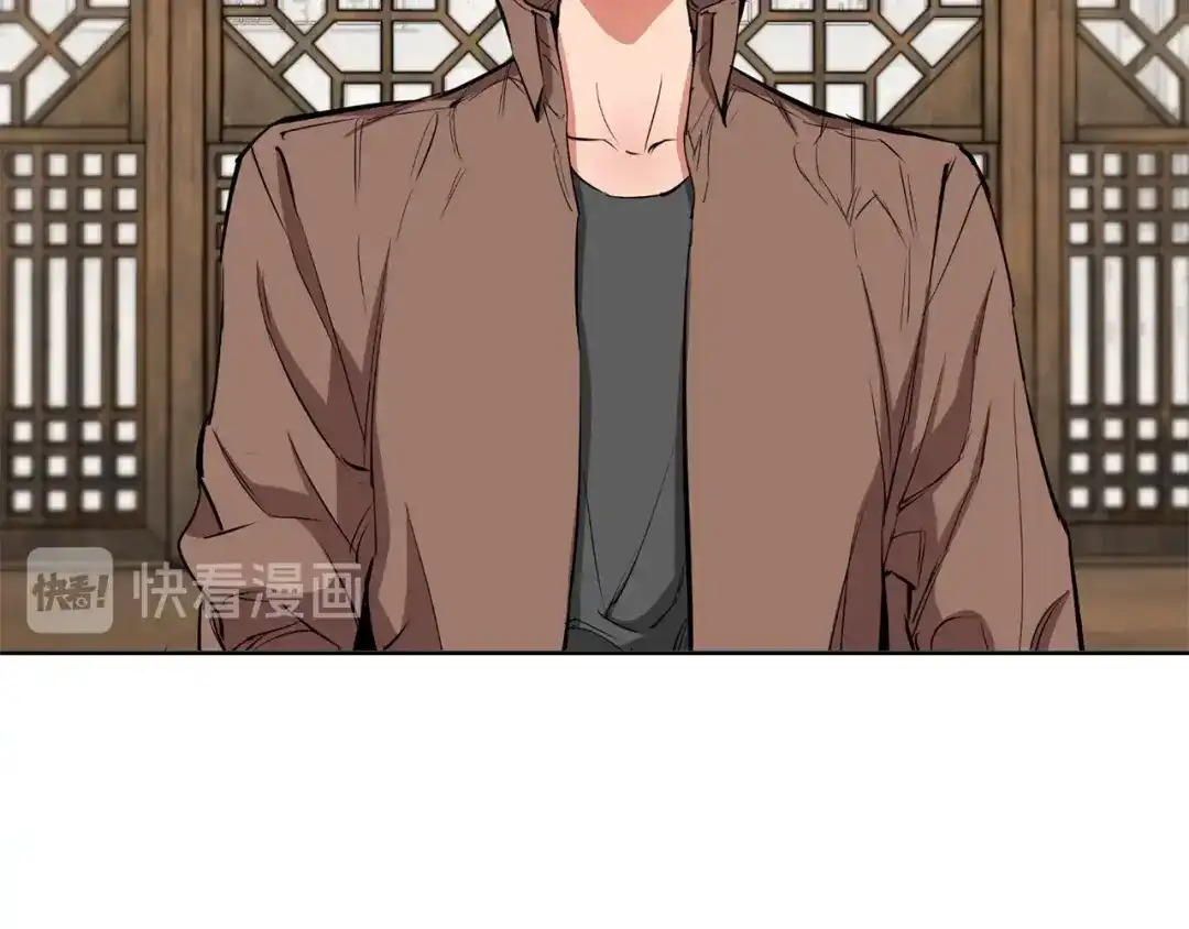 《我的神级笔记本》第76话 正道 第149页